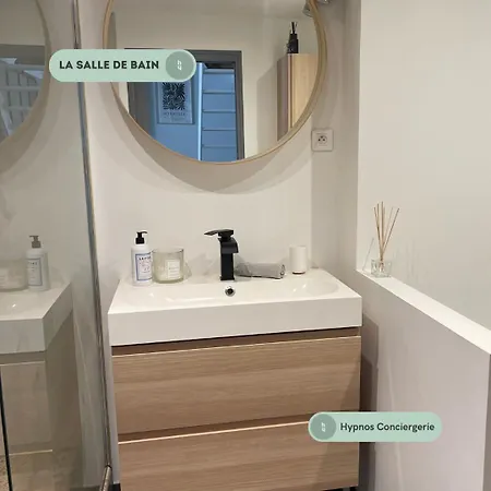 L'atelier Du Menuisier شقة