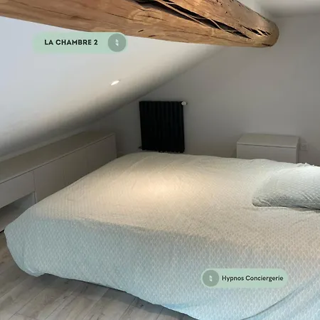 L'atelier Du Menuisier شقة